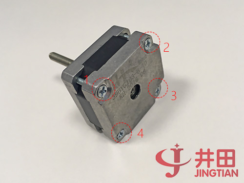 步進電機鎖螺絲